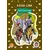 Küçük Lord - F.Hodgson Burnett - Biom (Çocuk Klasikleri)