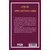 Peter Pan - James Matthew Barrie (Stage-1) Maviçatı Yayınları