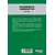 The Adventures of Huckleberry Finn - Mark Twain (Stage -1) Biom Yayınları