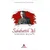 İçimizdeki Şeytan - Sabahattin Ali - Aperatif Kitap
