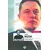 Elon Musk (Biyografi) Maviçatı Yayınları
