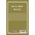 Diary Of A Madman - Nikolai Gogol (Stage-5) Maviçatı Yayınları