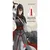 Assassin`s Creed Shao Jun`un Kılıcı - Minoji Kurata - Senpai