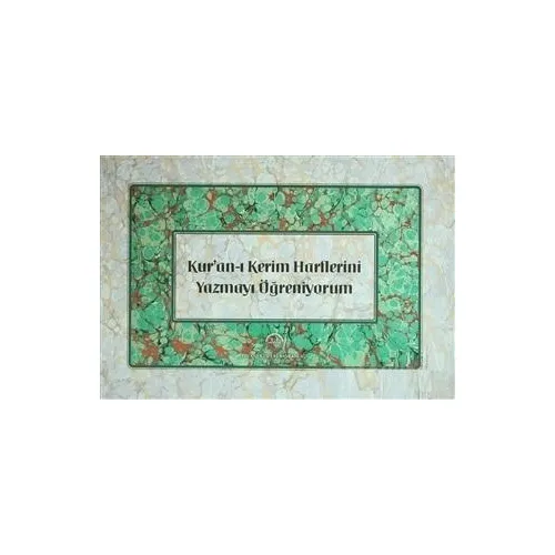 Kuran-ı Kerim Harflerini Yazmayı Öğreniyorm - Mehmet Arif Vural - Diyanet İşleri Başkanlığı