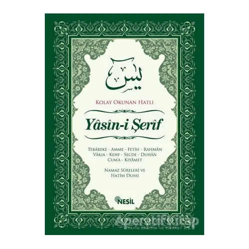Kolay Okunan Hatlı Yasin-i Şerif - Ali Erdoğan - Nesil Yayınları