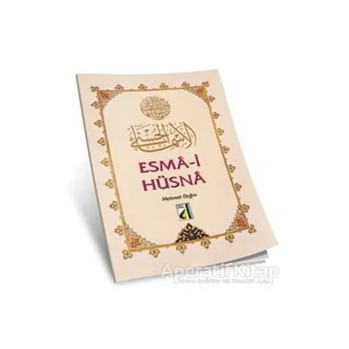 Esma-ül Hüsna - Mehmet Doğru - Damla Yayınevi