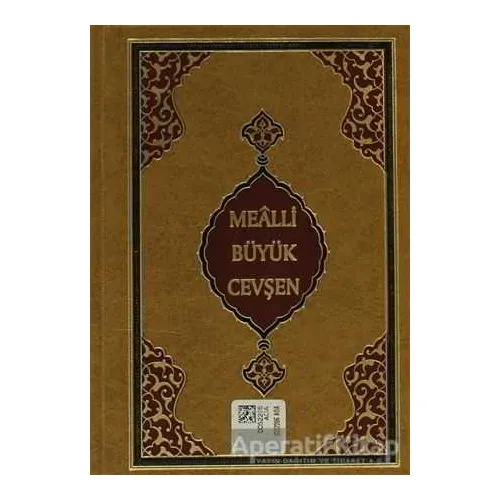Mealli Cevşen (Kod: 511) - Kolektif - Hayrat Neşriyat