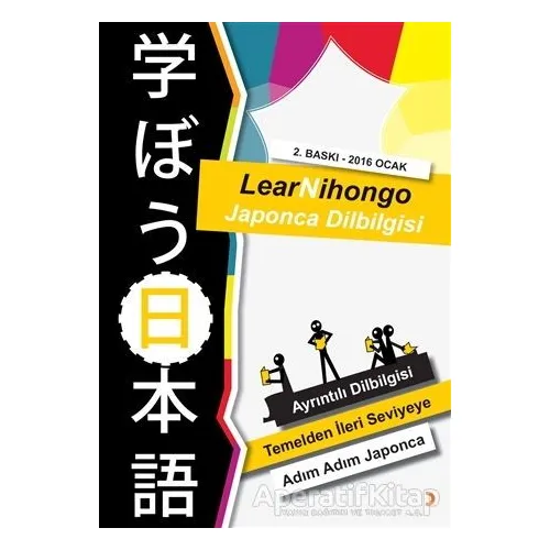 LearNihongo Japonca Dilbilgisi - Abdurrahman Esendemir - Cinius Yayınları