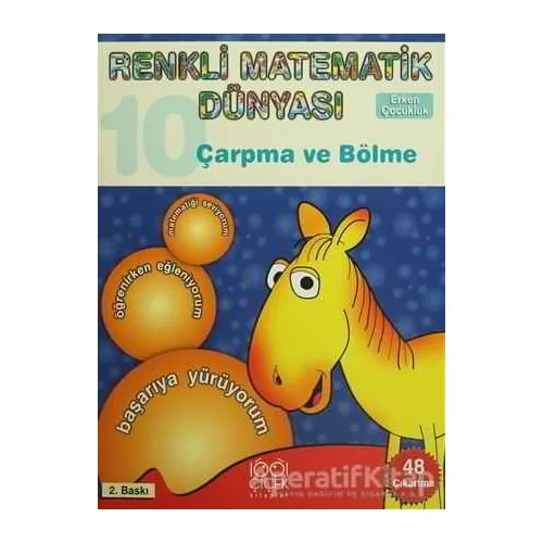 Renkli Matematik Dünyası 10 - Kolektif - 1001 Çiçek Kitaplar