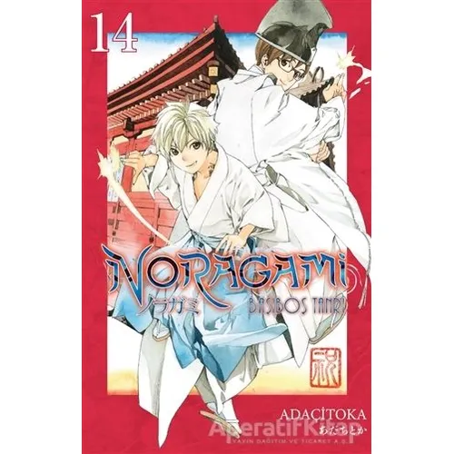 Noragami 14 - Adaçitoka - Gerekli Şeyler Yayıncılık