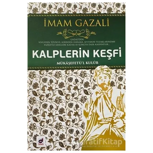 Kalplerin Keşfi - İmam-ı Gazali - Dua Yayınları