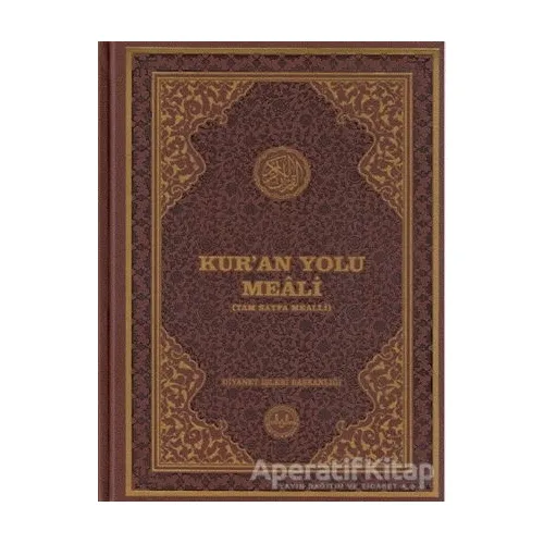 Kur’an Yolu Meali (Rahle Boy) - Kolektif - Diyanet İşleri Başkanlığı