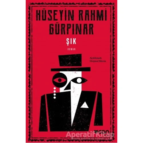 Şık - Hüseyin Rahmi Gürpınar - Can Yayınları