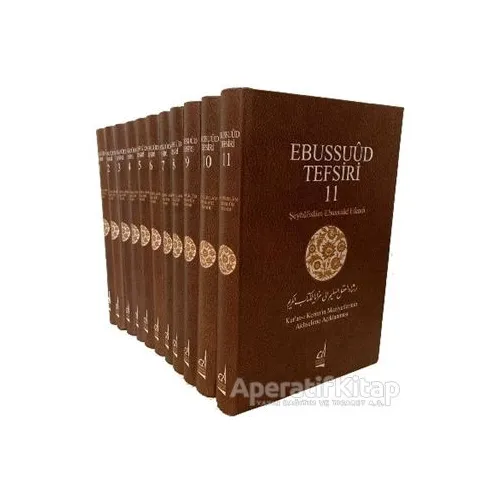 Ebussuud Tefsiri (11 Kitap Takım Kutulu) - Şeyhülislam Ebussuud Efendi - Boğaziçi Yayınları