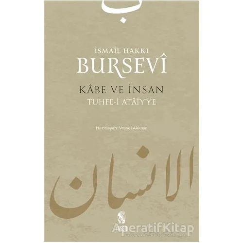 Kabe ve İnsan - İsmail Hakkı Bursevi - İnsan Yayınları