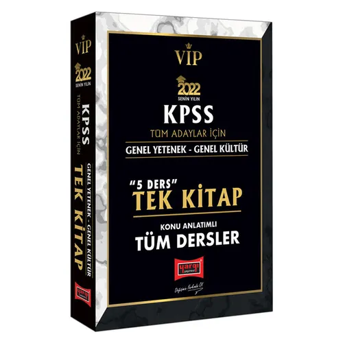 Yargı 2022 VİP KPSS GY GK 5 Ders Tek Kitap Tüm Dersler Konu Anlatımlı