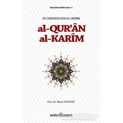Al-Quran Al-Karim - Niyazi Kahveci - Doğu Kitabevi