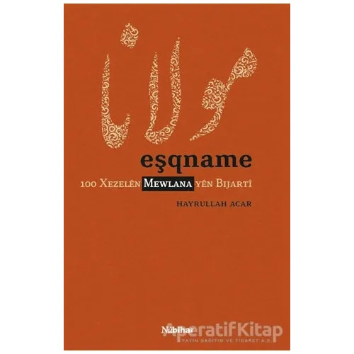 Eşqname - Hayrullah Acar - Nubihar Yayınları