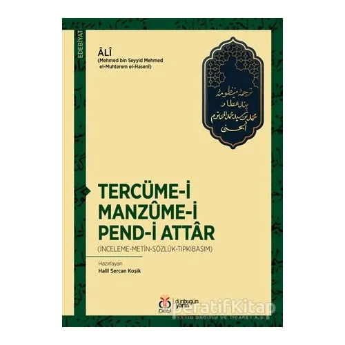 Tercüme-i Manzume-i Pend-i Attar