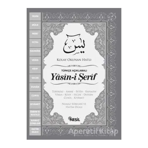 Yasin-i Şerif (Kolay Okunan Hatlı) - Nesil Yayınları