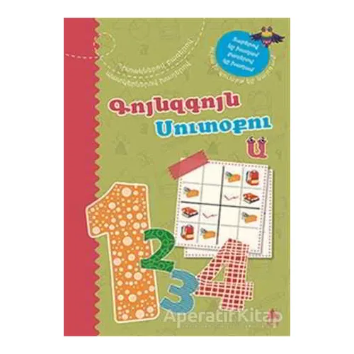 Rengarenk Sudoku 1 - Kolektif - Aras Yayıncılık
