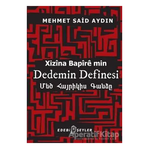Dedemin Definesi - Mehmet Said Aydın - Edebi Şeyler
