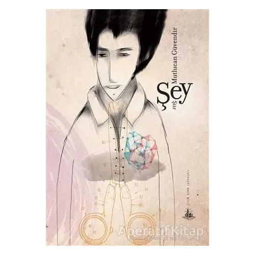 Şey - Mutlucan Güvendir - Yitik Ülke Yayınları