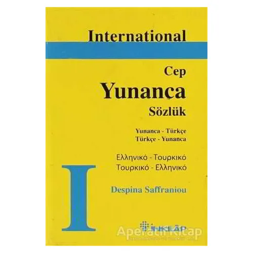 International Yunanca Cep Sözlük - Despina Saffraniou - İnkılap Kitabevi