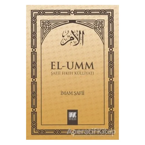 El-Umm 5. Cilt - İmam Şafii - Buruç Yayınları