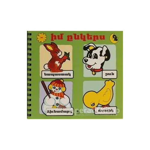 İm Ingeris - Arkadaşım - Jıbid Berberyan - Aras Yayıncılık