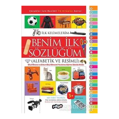 Benim İlk Sözlüğüm - Kolektif - Pogo Çocuk