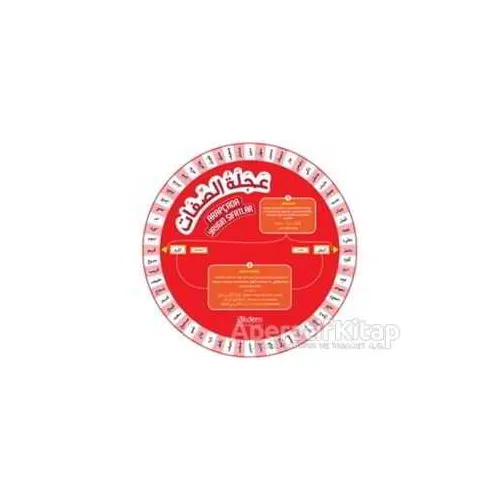 Arapçada Yaygın Sıfatlar - Kolektif - Akdem Yayınları