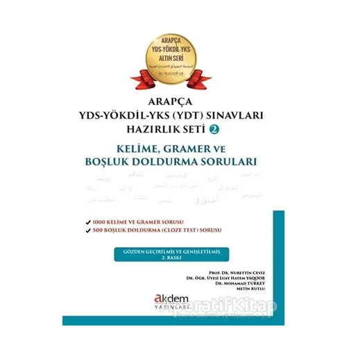 Arapça YDS - Yökdil - YKS Sınavları Hazırlık Seti 2 - Kolektif - Akdem Yayınları