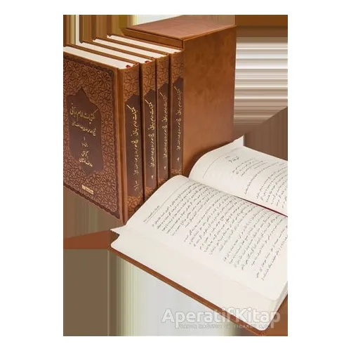 Mektubat-ı İmam-ı Rabbani (5 Cilt) - İmam-ı Rabbani - Erkam Yayınları