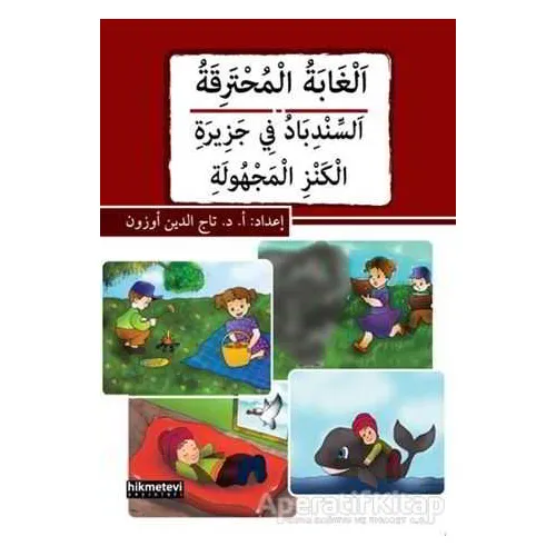 El-Ğabetul-Muhterika / Es-Sinbadu fi Ceziratil-Kenzil-Mechule - Tacettin Uzun - Hikmetevi Yayınları