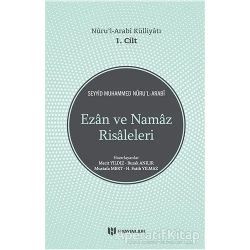 Nurul Arabi Külliyatı 1. Cilt - Seyyid Muhammed Nurul-Arabi - H Yayınları