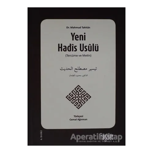 Yeni Hadis Usulü - Mahmud Tahhan - Rağbet Yayınları