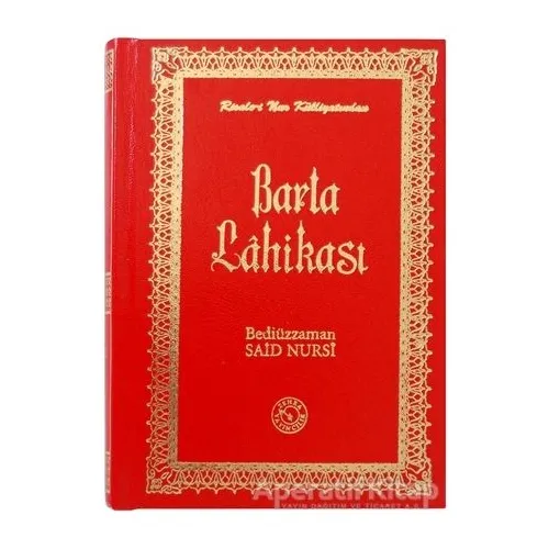 Barla Lahikası (Büyük Boy) - Bediüzzaman Said-i Nursi - Zehra Yayıncılık