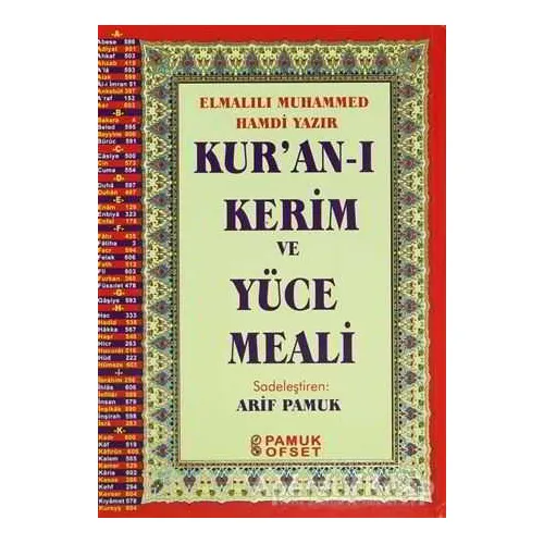 Kur’an-ı Kerim ve Yüce Meali (Orta Boy-Bilgisayar Hatlı - Elmalılı-001)