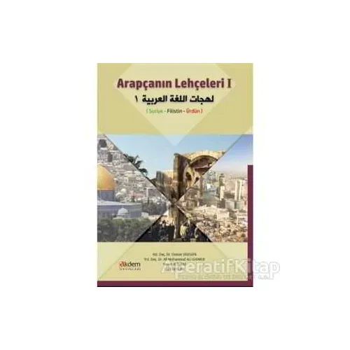 Arapçanın Lehçeleri 1 - Osman Düzgün - Akdem Yayınları