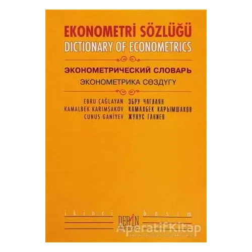 Ekonometri Sözlüğü - Cunus Ganiyev - Derin Yayınları