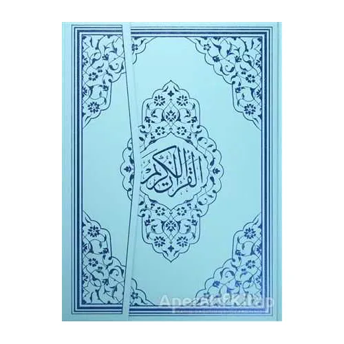 Cami Boy Renkli Kuran-i Kerim (Mavi) - 125M - Kolektif - Ayfa Basın Yayın