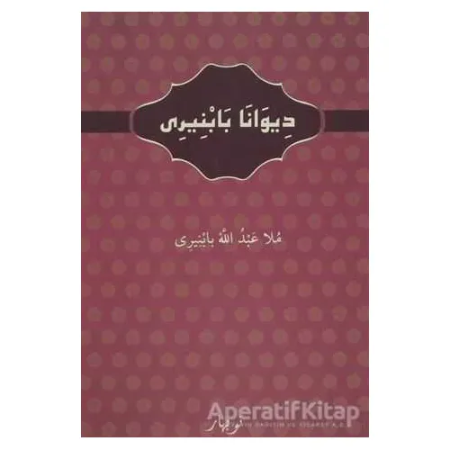 Diwanab Babniri - Kolektif - Nubihar Yayınları