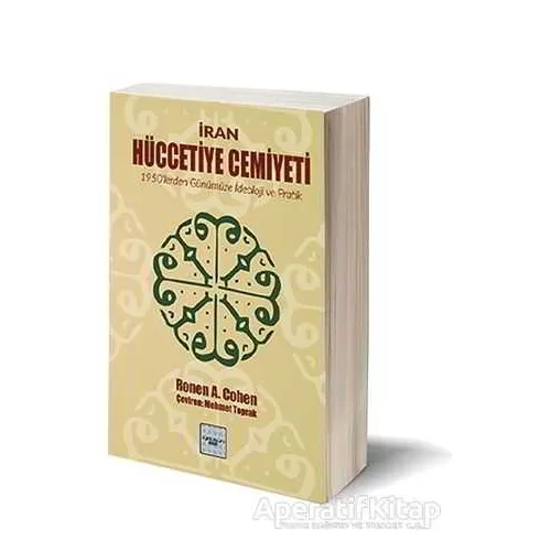 İran Hüccetiye Cemiyeti - Ronen A. Cohen - İyidüşün Yayınları