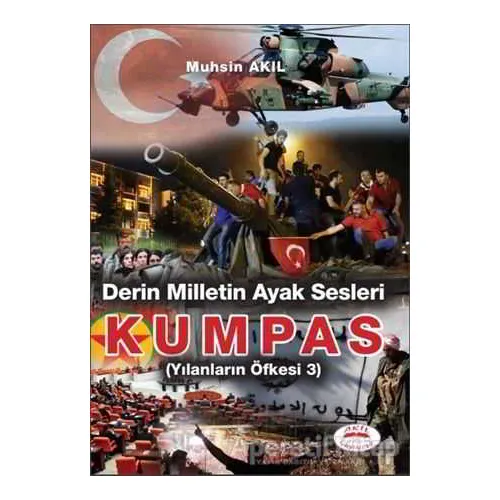 Hayır! Nein! Nein! Hayır! - Tamer Dursun - Peron Kitap