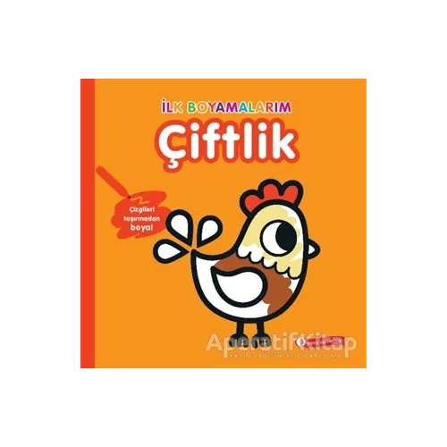 İlk Boyamalarım - Çiftlik - Kolektif - ODTÜ Geliştirme Vakfı Yayıncılık