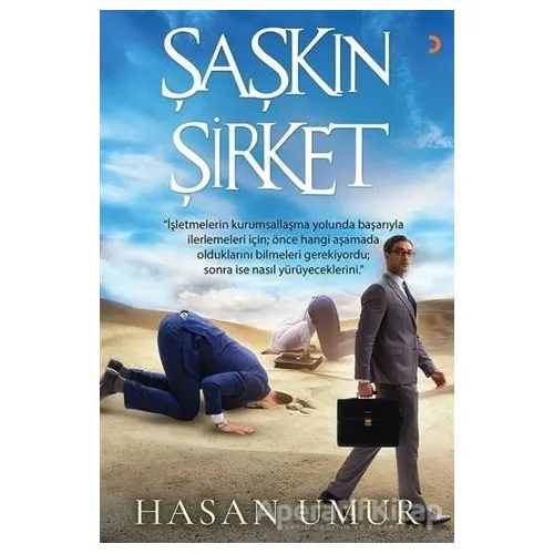 Şaşkın Şirket - Hasan Umur - Cinius Yayınları