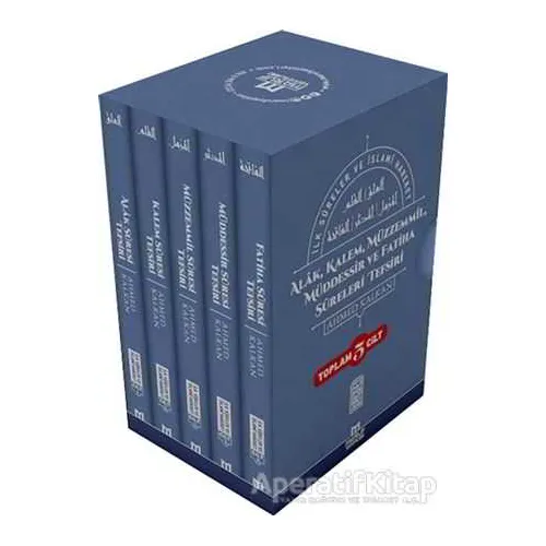 İlk Sureler ve İslami Hareket (5 Cilt Takım Karton Kapak) - Ahmed Kalkan - Maruf Yayınları