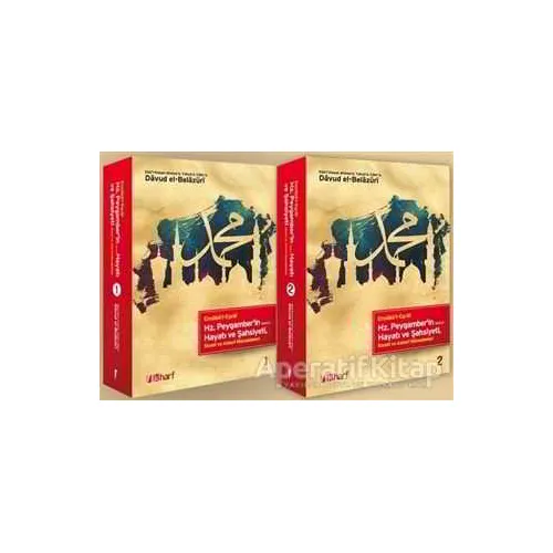 Ensabül-Eşraf Hz. Peygamberin(s.a.v) Hayatı ve Şahsiyeti (2 Kitap Takım)