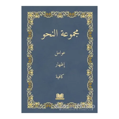 Nahiv Renkli Yeni Dizgi - Ali Kara - Kitap Kalbi Yayıncılık